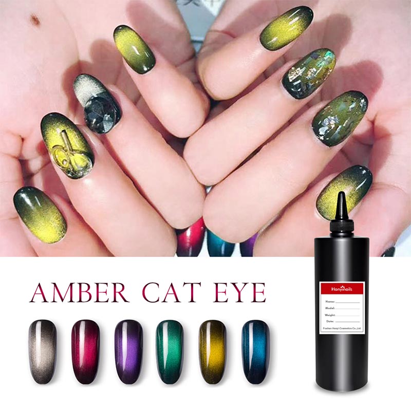 Gem Cat Eye