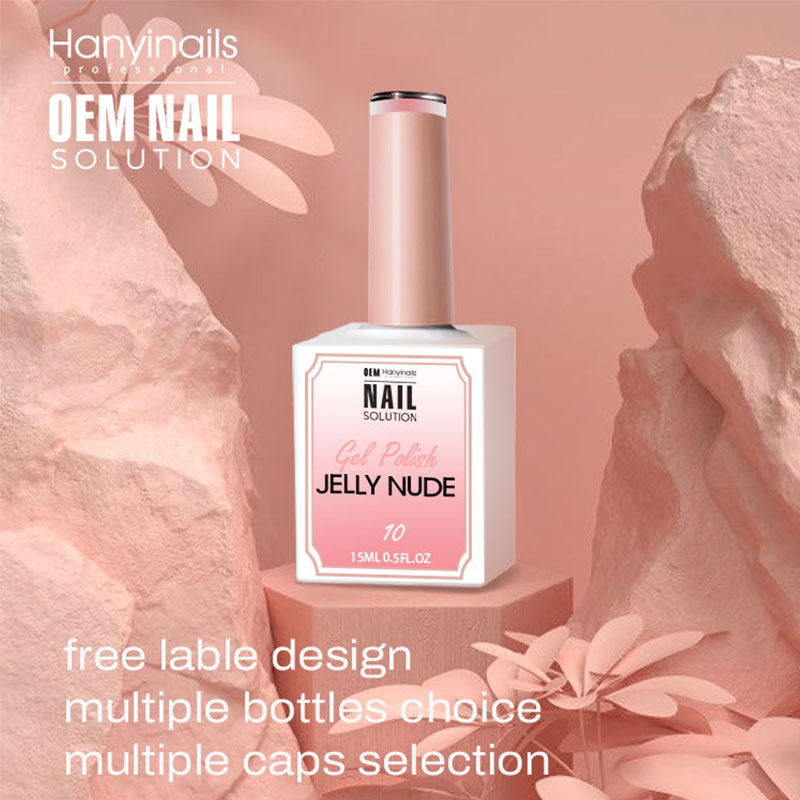 LCY Nude Nail Polish