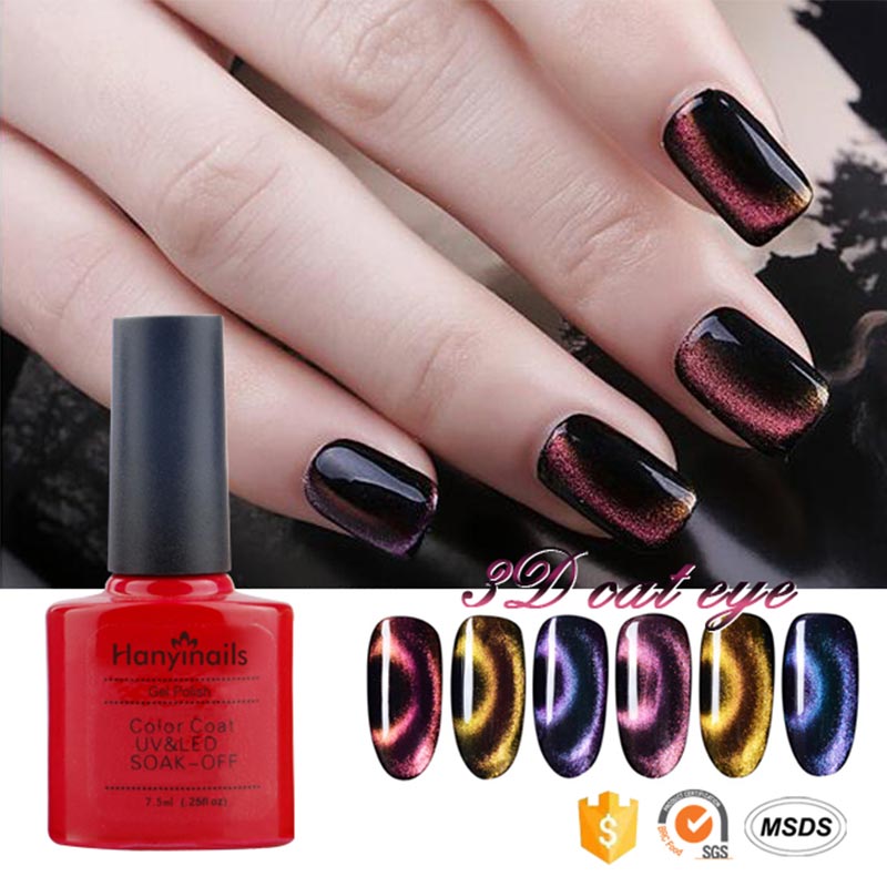 Cat’s Eye 6 Colors 3D