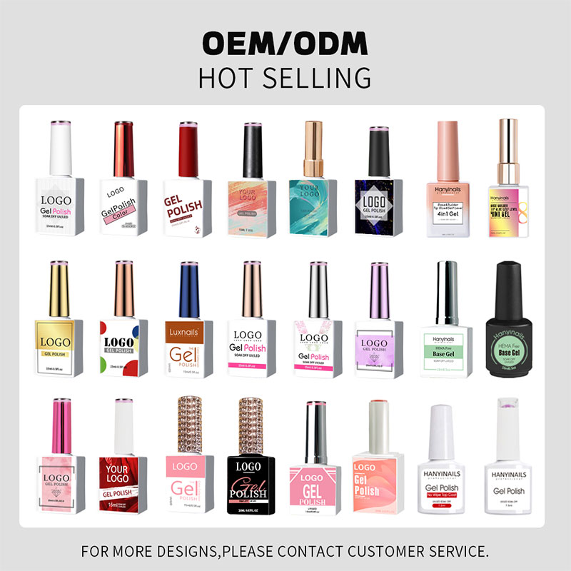 Large Set of Nail Polish OEM Main Picture