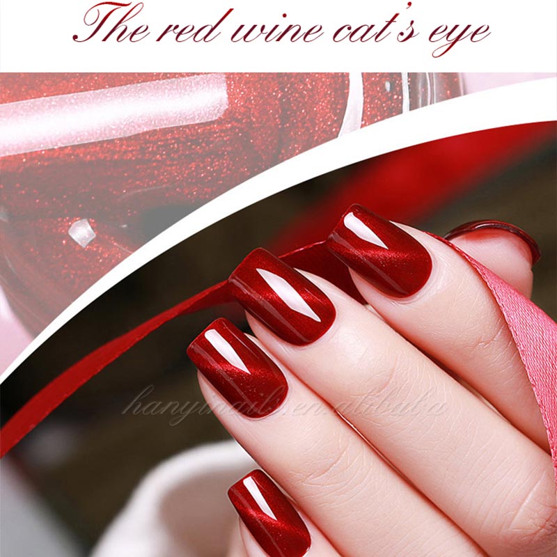Burgundy Cat Eye