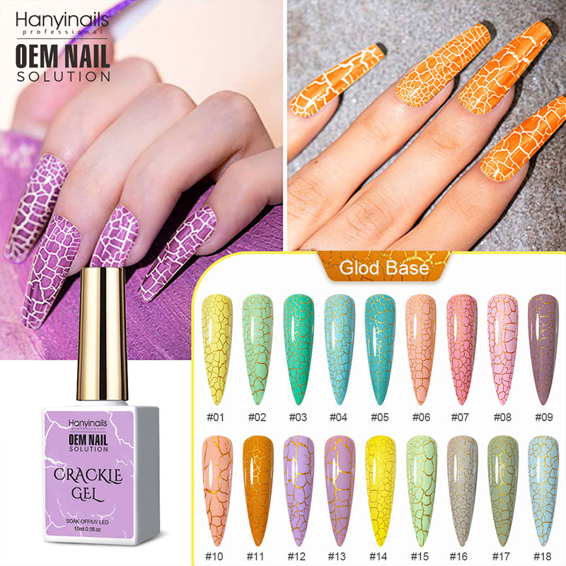 Pastel Crackle Gel