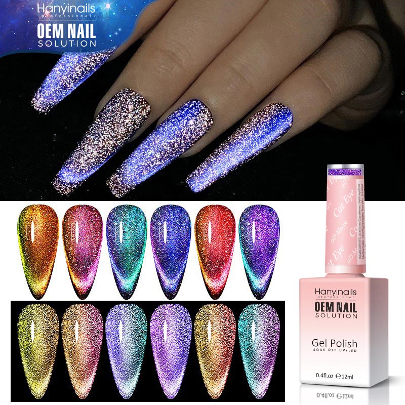 6 Colors 9D Magic Cat Eye