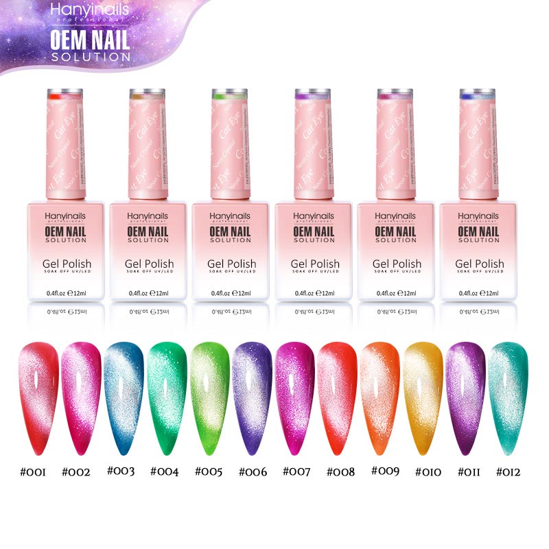 12 Colors Fluorescent Crystal Cat Eye Glue