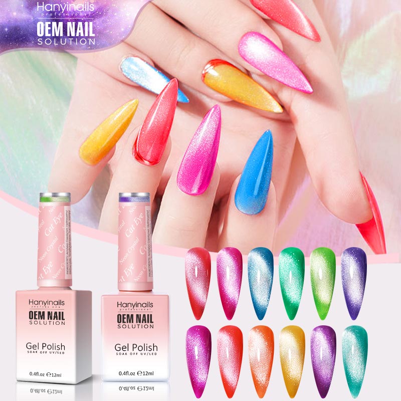 12 Colors Fluorescent Crystal Cat Eye Glue
