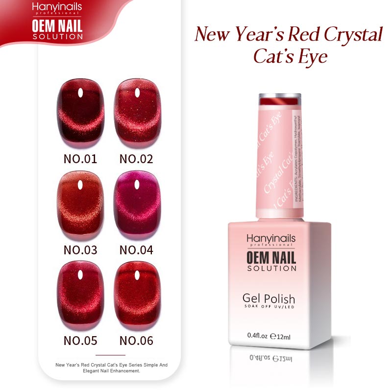 6 Color New Year Red Quartz Cat Eye