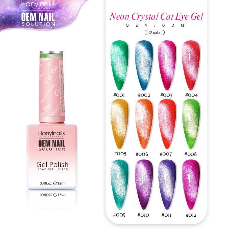 12 Colors Fluorescent Crystal Cat Eye Glue