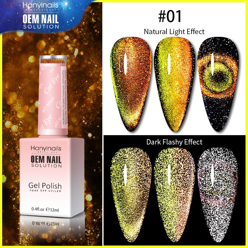 6 Colors 9D Magic Cat Eye