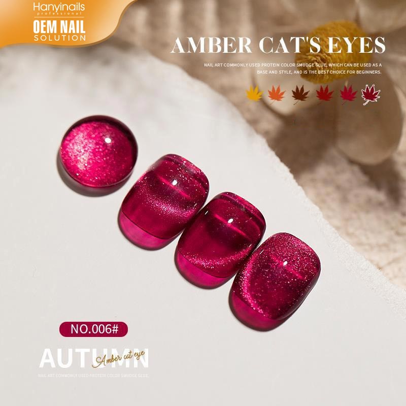 6 Colors Autumn and Winter Amber Spar Cat Eyes